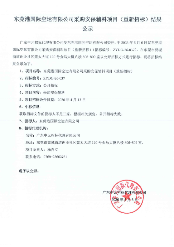 a4379881-8e6e-4e63-a9f6-c7e9e5ecc396.png