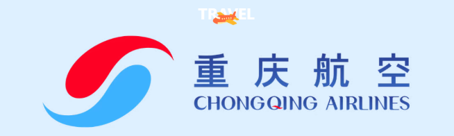 航旅新动向：重庆航空加入海天联运