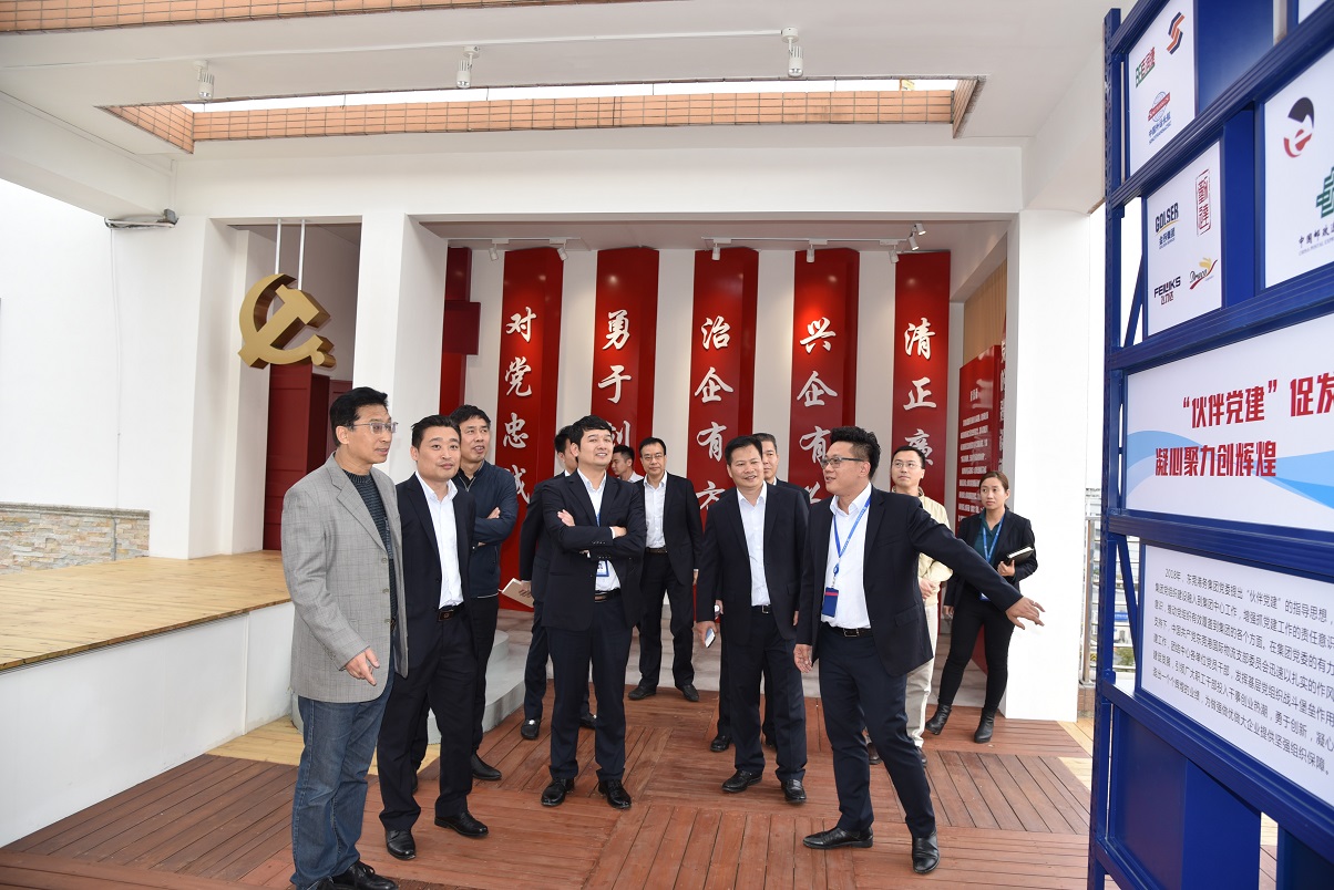 壮大党建“朋友圈”，共绘发展“同心圆” ——市国资委主任任洪杰肯定环球ug娱乐“伙伴党建”品牌建设