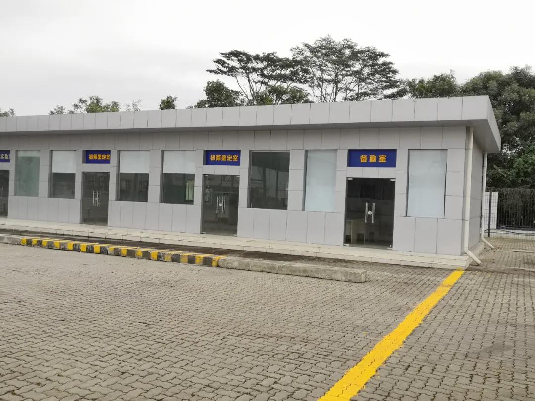 东莞港进境水果指定监管场地顺利通过黄埔海关预验收