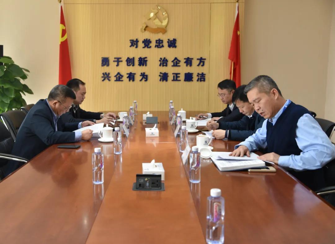 市国资委到环球ug娱乐开展岁末年初安全生产和消防工作督导检查