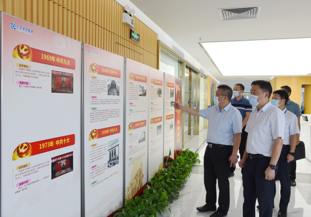 市国资委党委委员、副主任徐险峰到环球ug娱乐调研党史学习教育及疫情防控工作