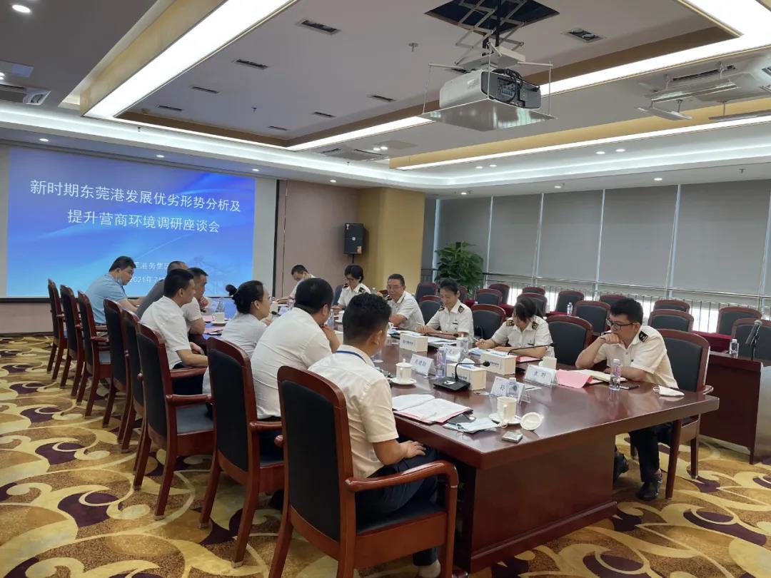 黄埔海关统计处副处长吴晖一行到环球ug娱乐调研