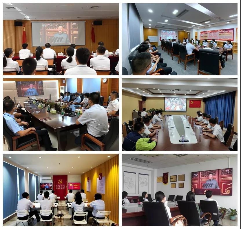 环球ug娱乐组织观看庆祝中国共产党成立100周年大会