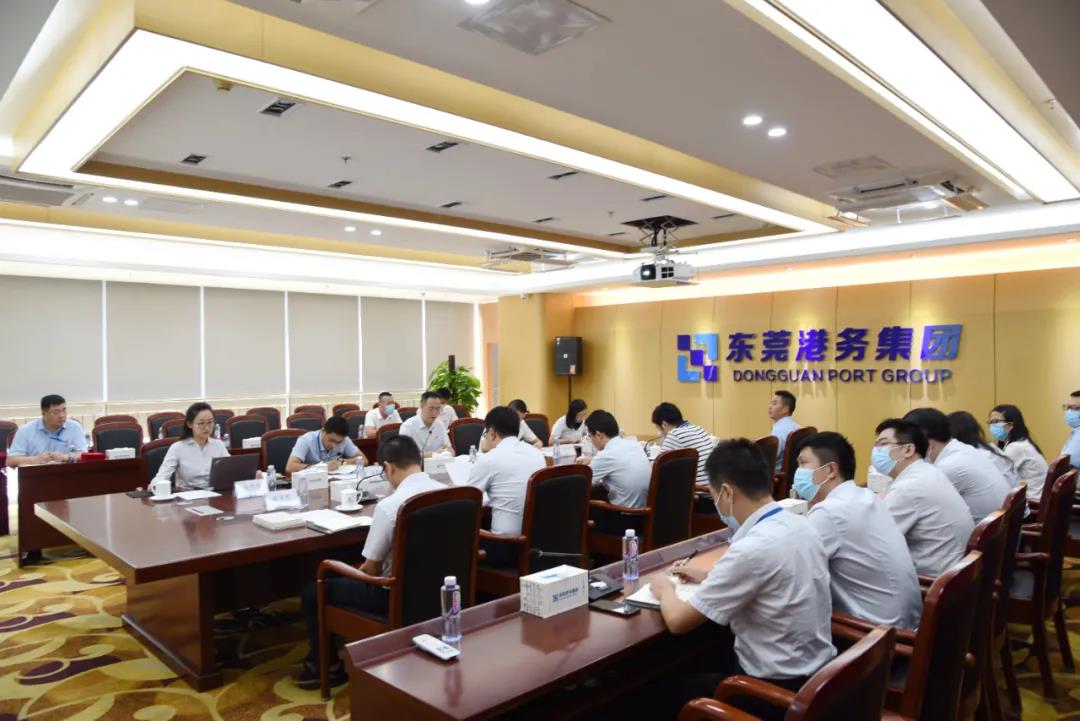 环球ug娱乐召开纪委工作会议暨 2021年纪律教育学习月活动动员会