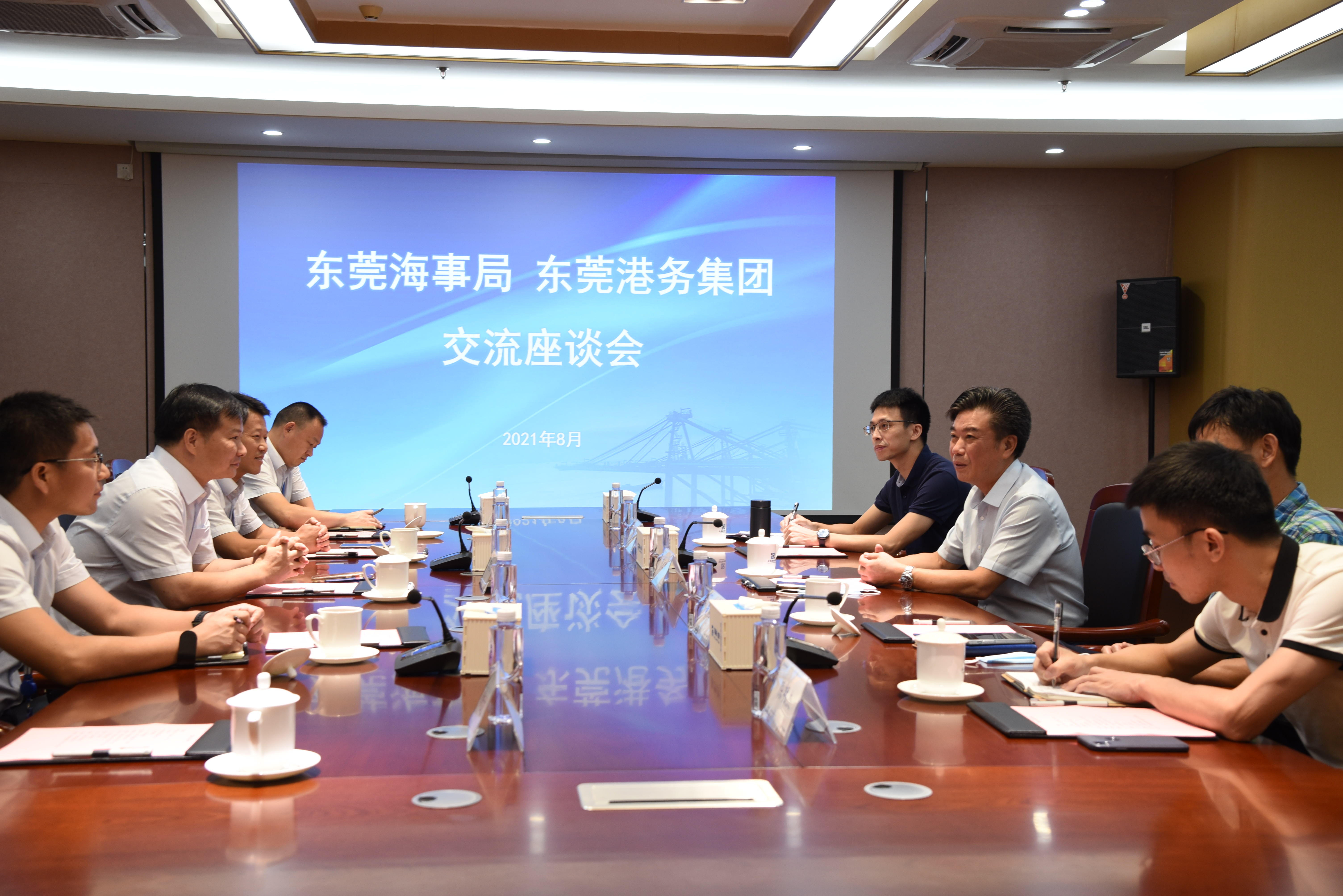 东莞海事局陈文炳政委一行到环球ug娱乐调研