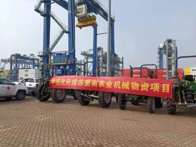 共建“一带一路”，援苏里南农业机械设备 在东莞港起航