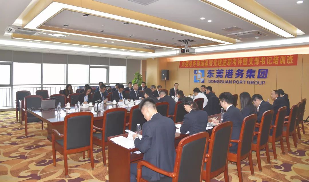 党建特色｜基层党建“期末考”