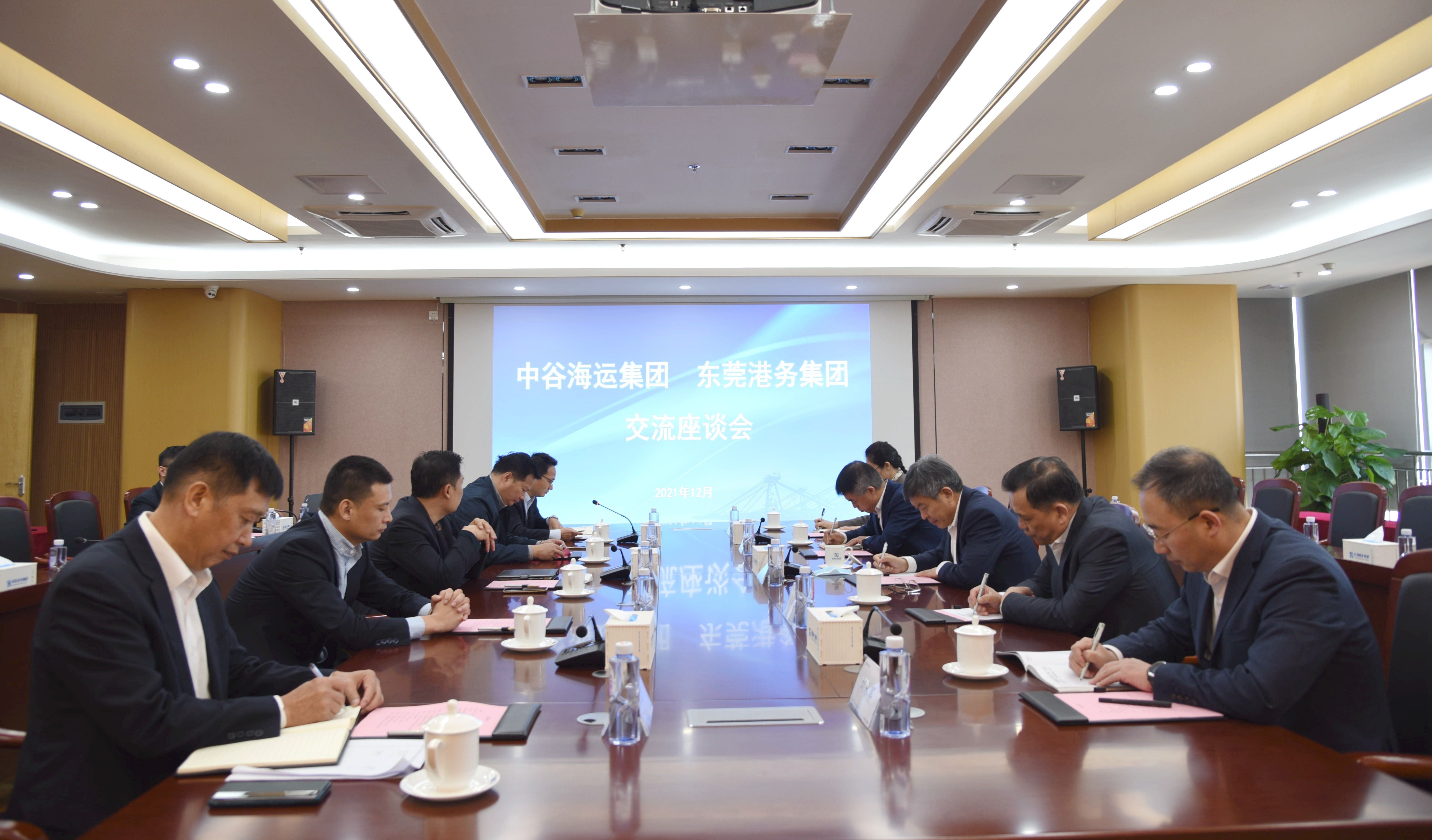 中谷海运集团有限公司党委书记、董事长卢宗俊一行到访东莞港