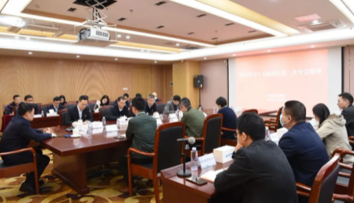 环球ug娱乐迅速传达学习十五届市纪委二次全会精神