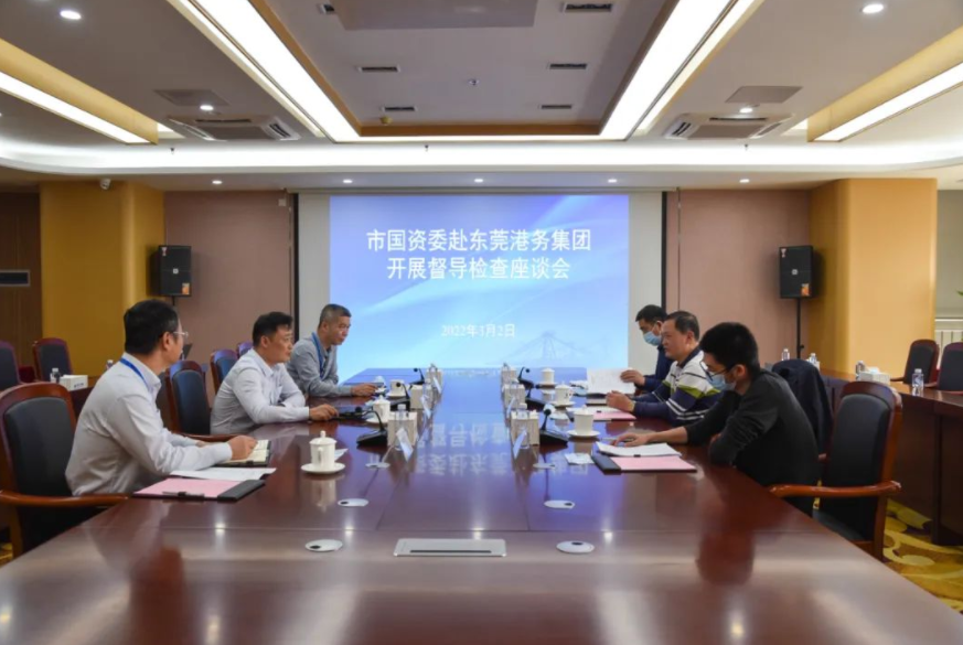 市国资委党委副书记、副主任游锦辉到环球ug娱乐督导检查全国“两会”期间安全生产工作