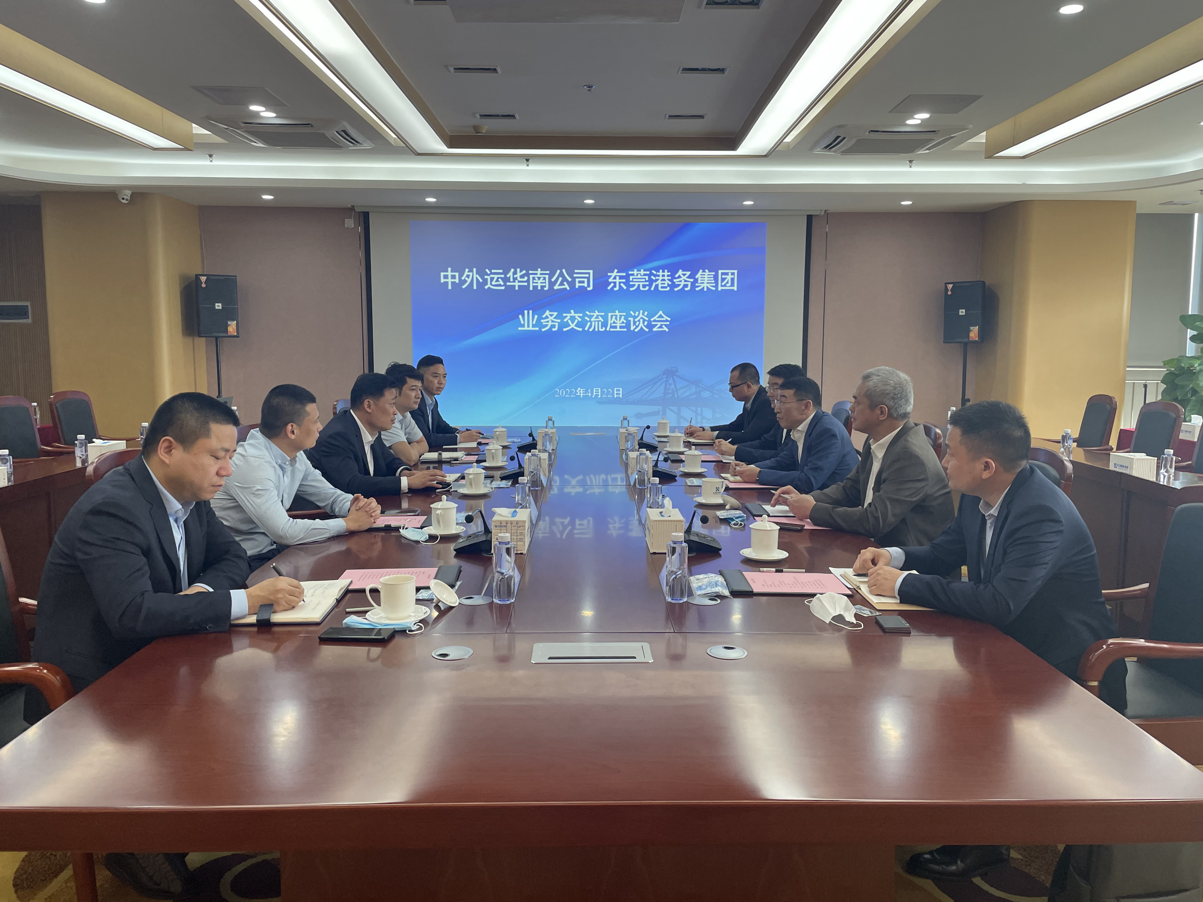 中外运华南公司赴环球ug娱乐开展业务交流——共同推进湾区快线“莞港”专线提质降本增效