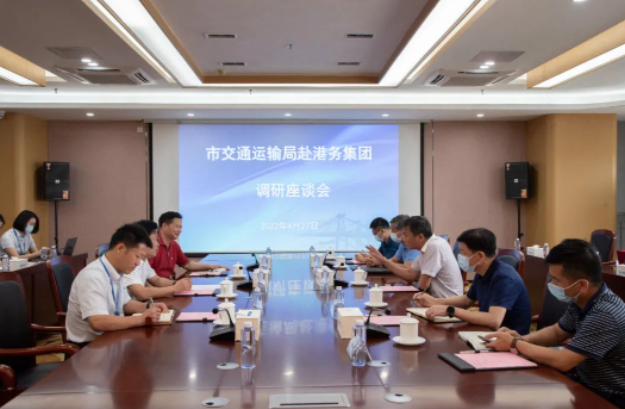 市交通运输局党组书记、局长祁志强一行到环球ug娱乐调研座谈