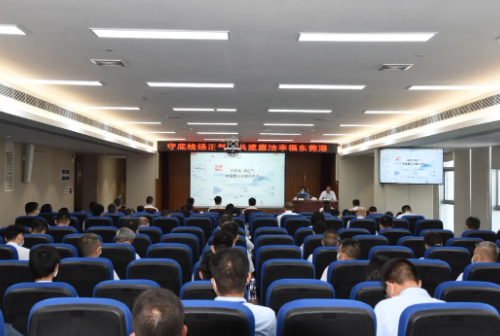 环球ug娱乐举办纪律教育专题讲座