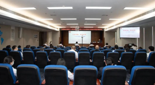 环球ug娱乐举办学习贯彻党的二十大精神宣讲报告会