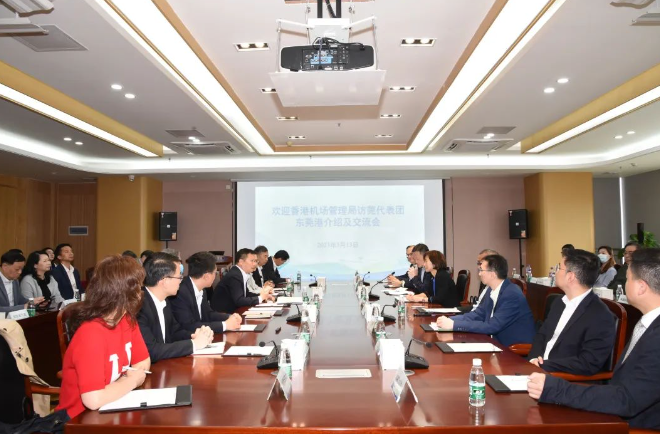 香港机场访莞代表团到访东莞港