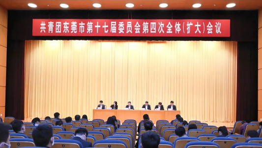 喜报！环球ug娱乐团委再获“东莞共青团先进单位”称号