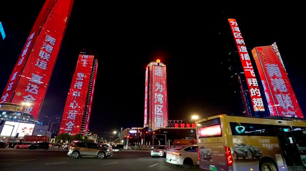 中央省市主流媒体高频聚焦！空港中心货量增速明显，发展势头强劲