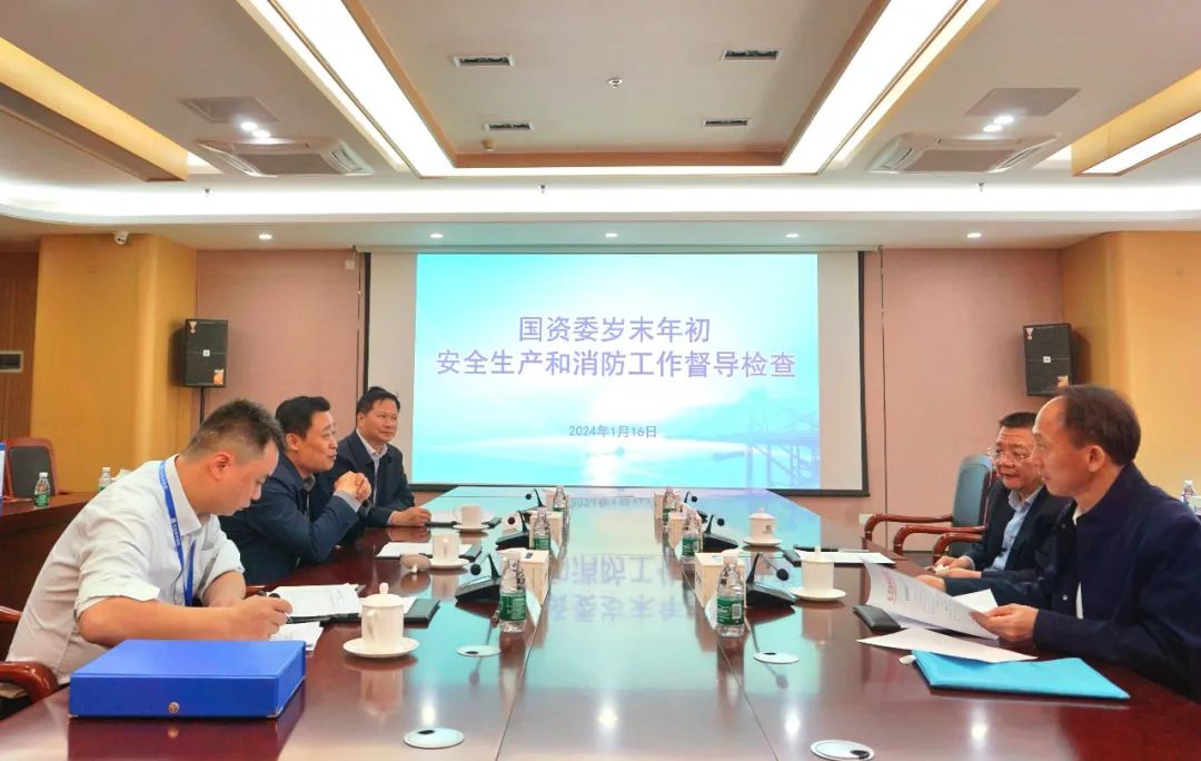 市国资委副主任徐险峰到环球ug娱乐督导检查岁末年初安全生产和消防工作