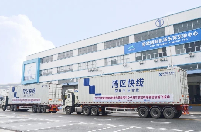 香港国际机场东莞空港中心卡塔尔航空匈牙利包机航线首飞成功