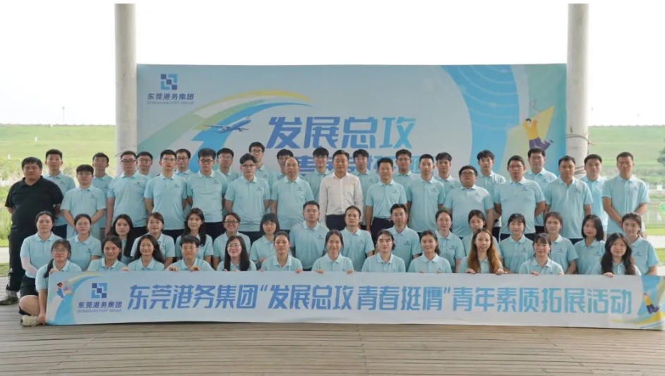 发展总攻，青春挺膺｜环球ug娱乐青年月活动回顾