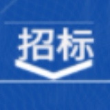华南塑胶新材料新建项目设计