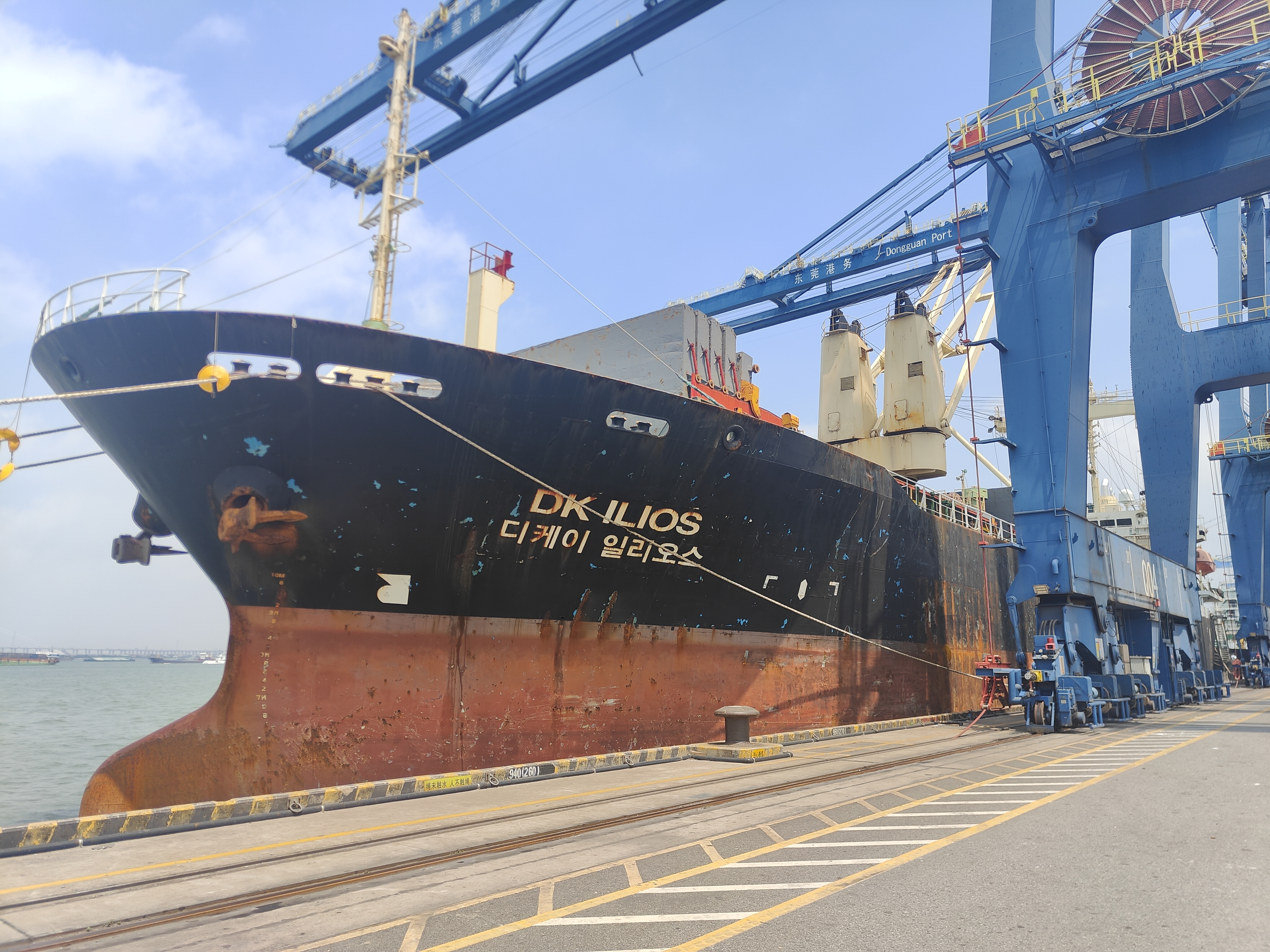 东莞港顺利完成首船援缅救灾物资项目