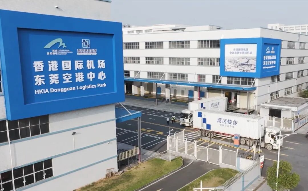 突破300亿元！空港中心年度货值再创新高‌