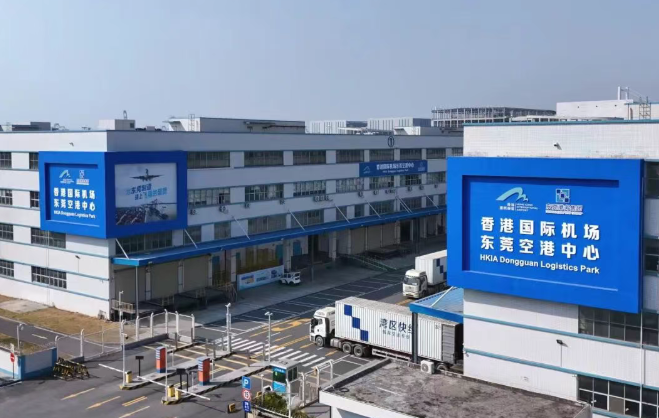 从 100亿到500亿！空港中心开启高质量发展新篇章，推动“智创优品”出海