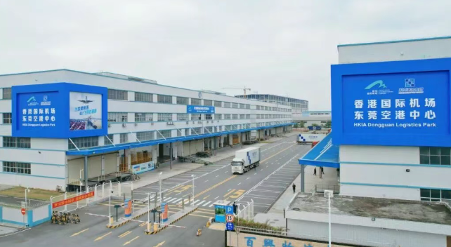 拓宽业态版图 空港中心枢纽能级再提升